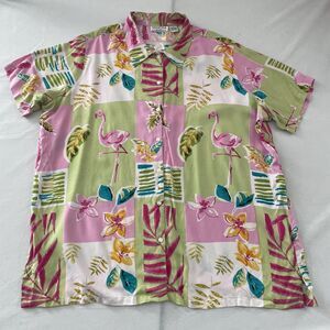 NWOT Venezia Button Front Camp Shirt Tropical Flamingo Floral Pink Green Size 1X